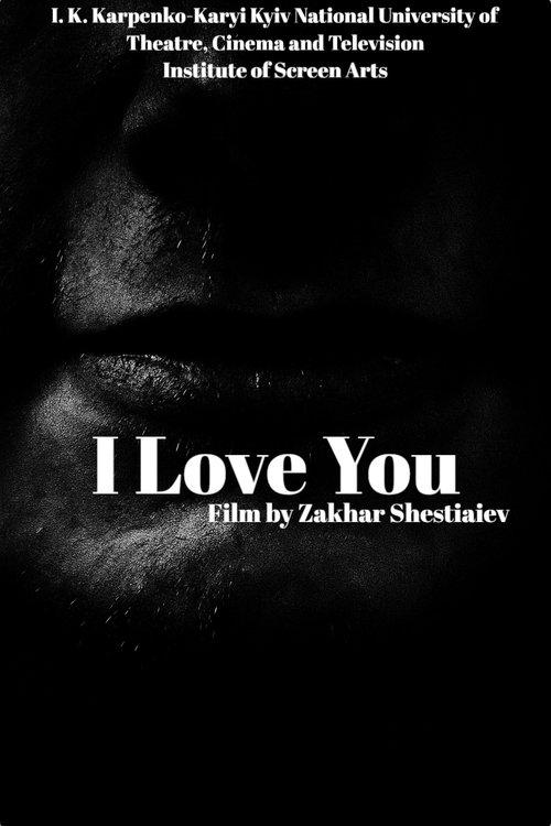 I Love You 2025 official movie poster