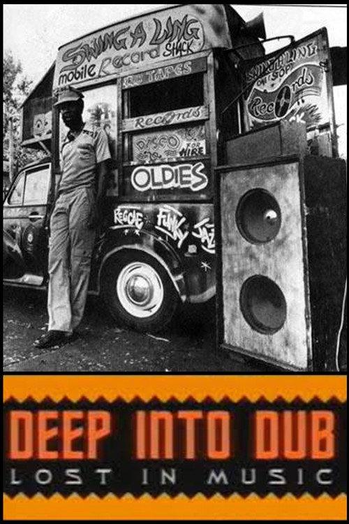 Deep Into Dub 1997 official movie poster