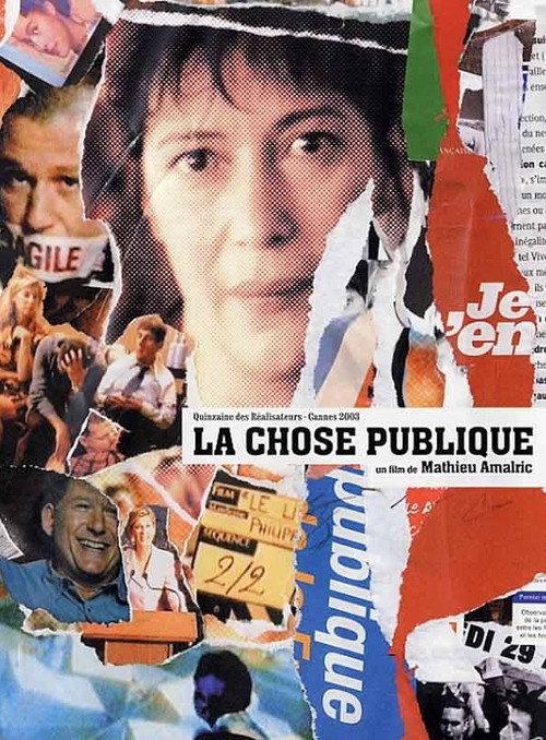 Public Affairs 2003 official movie poster