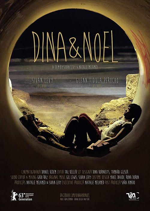 Dina & Noel 2013 official movie poster