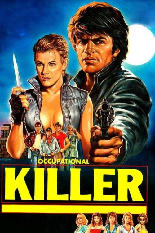 Occupational Killer 1986 official movie poster