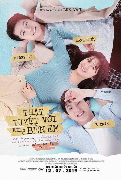Heavenly Being with You 2019 official movie poster