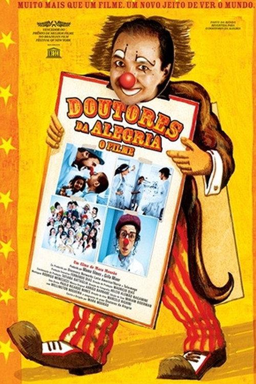 Doutores da Alegria 2005 official movie poster