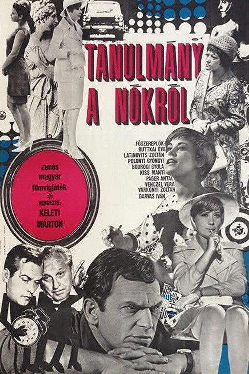 A Study about Women 1967 official movie poster