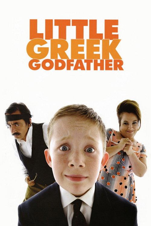 Little Greek Godfather 2007 official movie poster