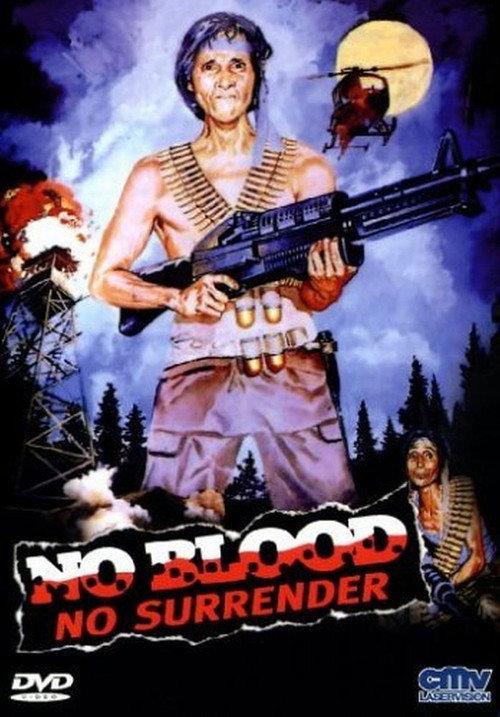 No Blood, No Surrender 1986 official movie poster