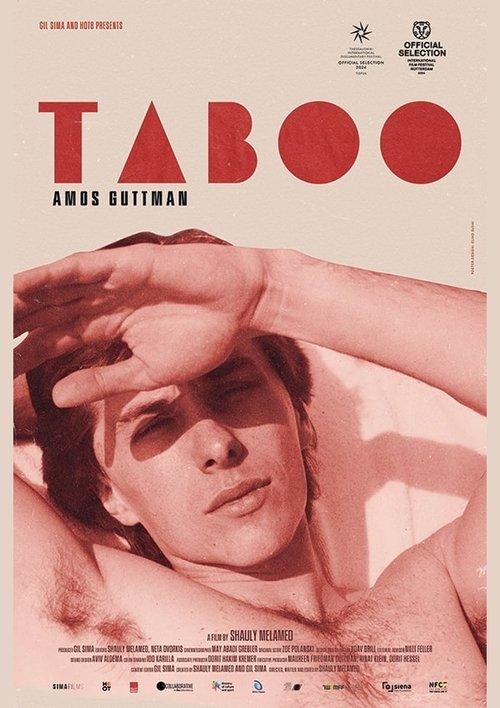 Taboo: Amos Guttman 2024 official movie poster