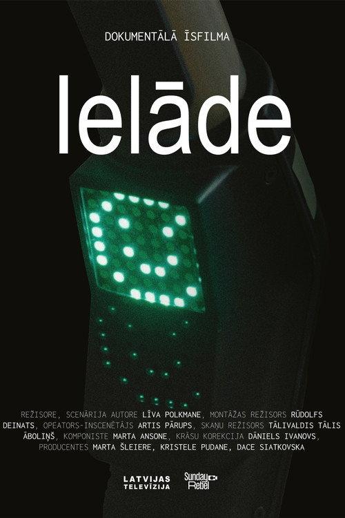 Loading 2025 official movie poster