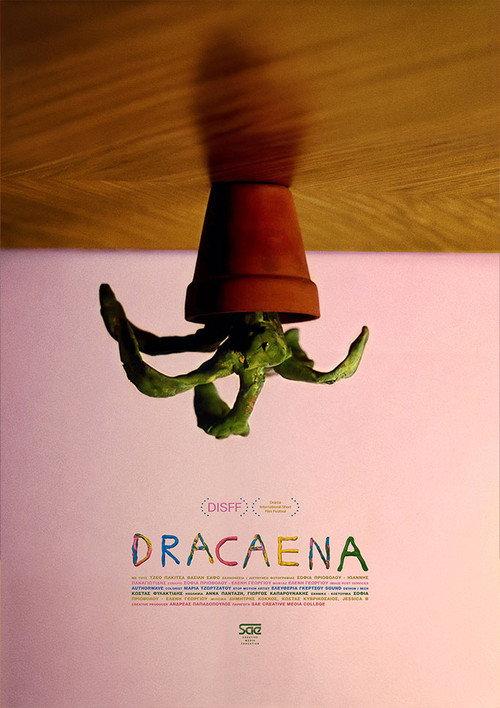 Dracaena 2024 official movie poster