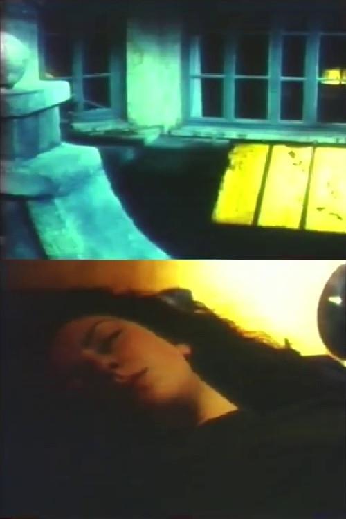 L'Exaucée 1990 official movie poster