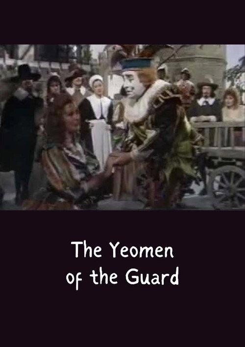 The Yeomen of the Guard 1975 official movie poster