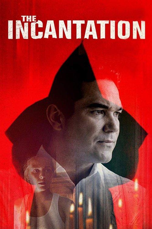 The Incantation 2018 official movie poster