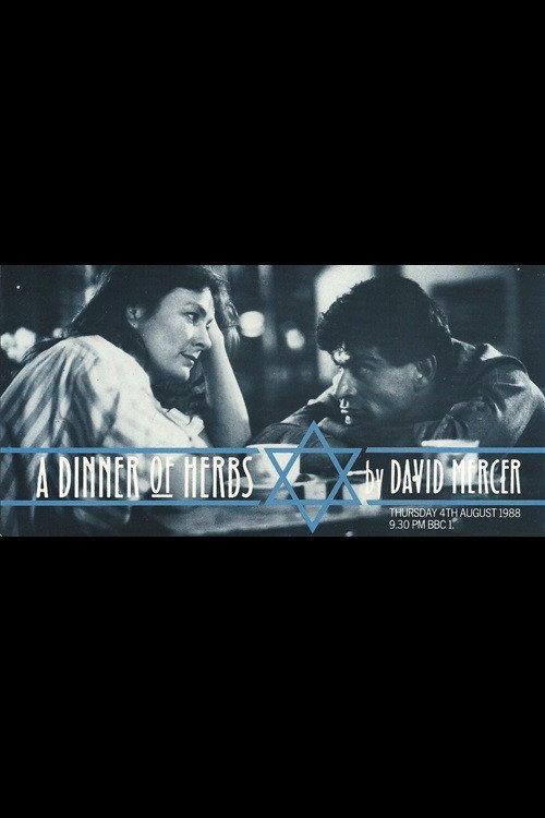 A Dinner of Herbs 1988 official movie poster