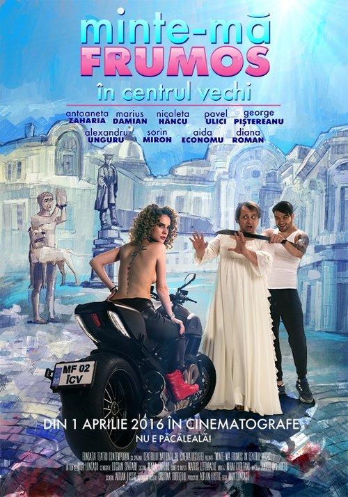 Sweet Little Lies Downtown 2016 official movie poster