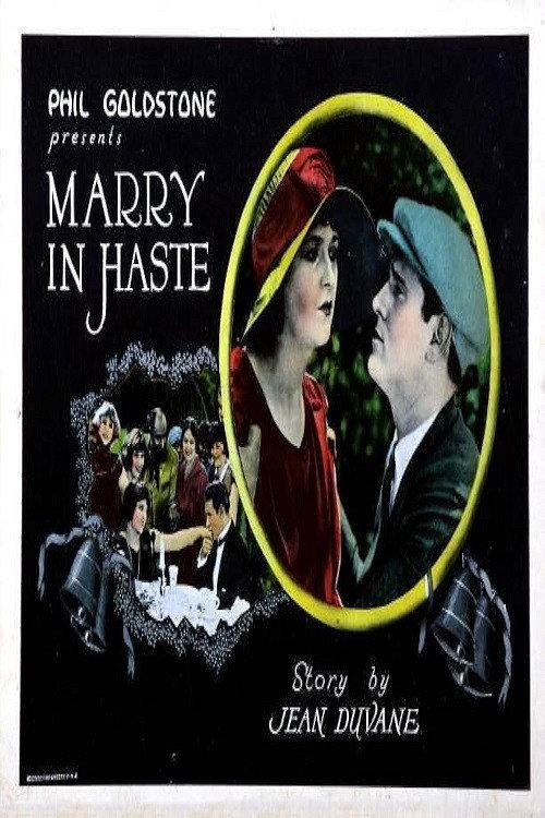 Marry in Haste 1924 official movie poster