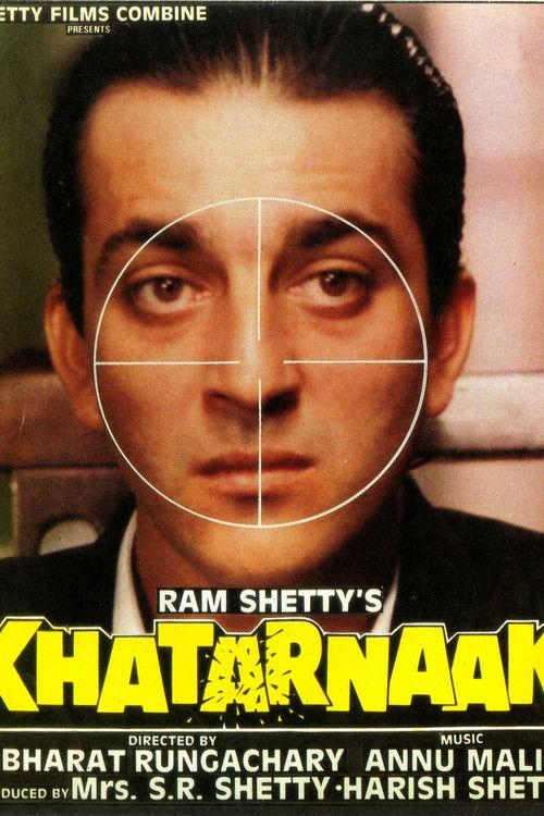 Khatarnaak 1990 official movie poster