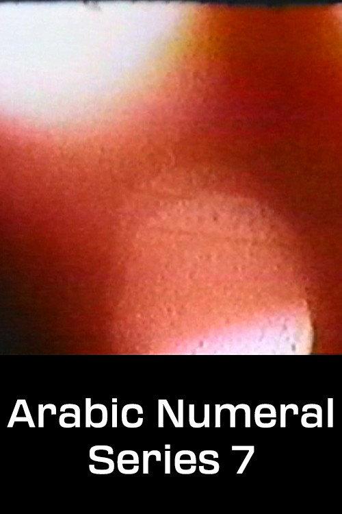 Arabic Numeral Series 7 1981 official movie poster