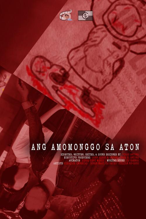 The Monster Among Us 2021 official movie poster