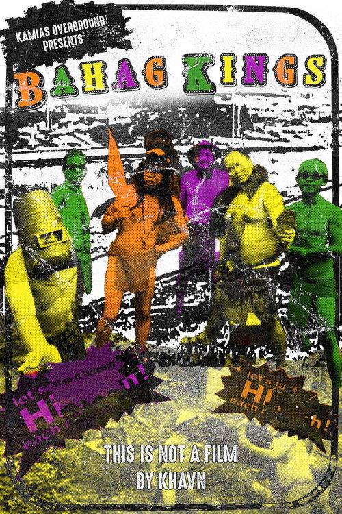 Bahag Kings 2008 official movie poster