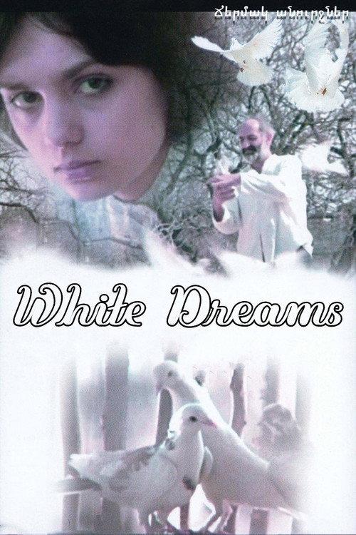 White Dreams 1985 official movie poster