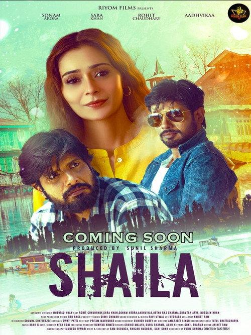 Shaila 2025 official movie poster