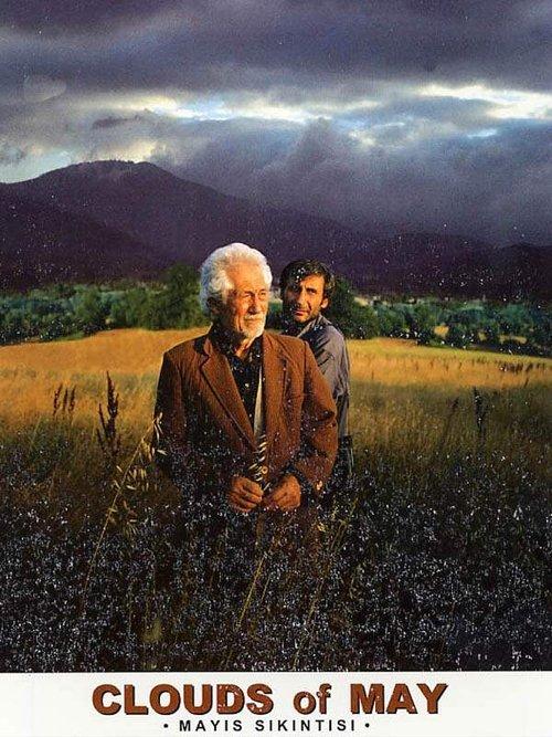 Clouds of May 1999 official movie poster