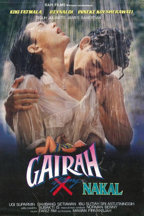 Naughty Passion 1993 official movie poster