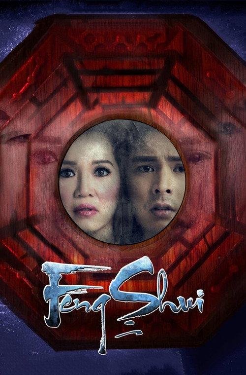 Feng Shui 2 2014 official movie poster
