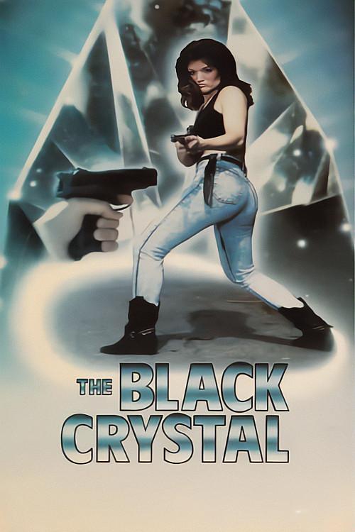 The Black Crystal 1990 official movie poster