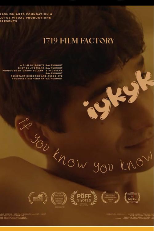 IYKYK (If You Know You Know) 2024 official movie poster