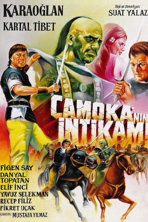 Karaoglan: Camoka's Revenge 1966 official movie poster