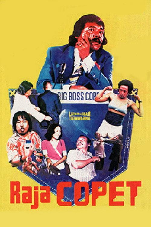 Pickpocket King 1977 official movie poster