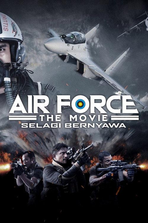 Air Force The Movie: Danger Close 2022 official movie poster