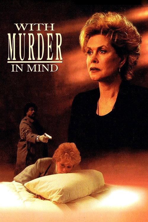 With Murder in Mind 1992 official movie poster