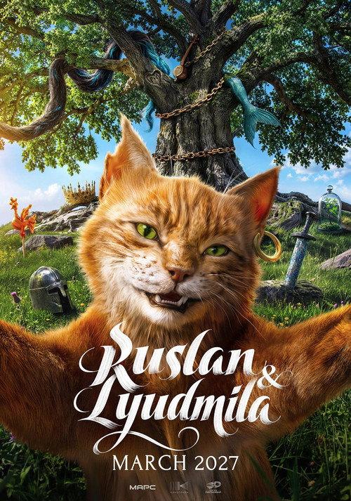 Ruslan and Lyudmila 2027 official movie poster