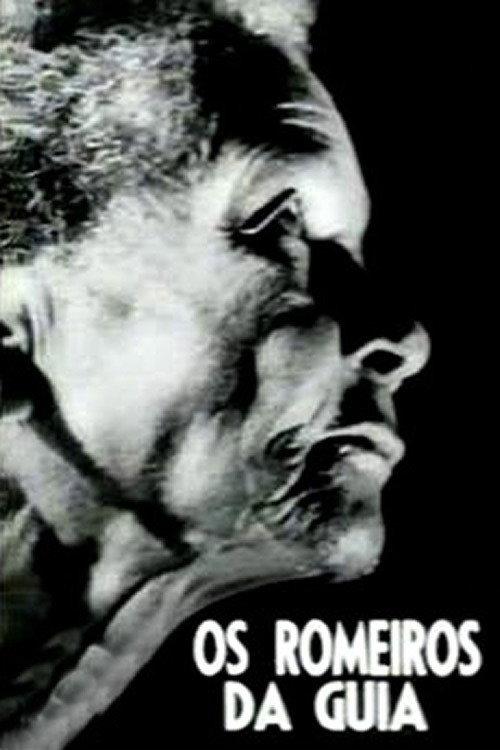 Os Romeiros da Guia 1962 official movie poster