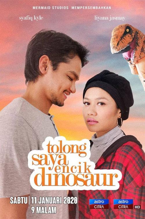 Puyah & Putat 2020 official movie poster
