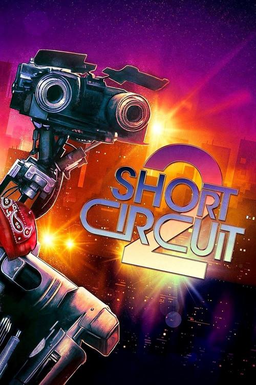 Short Circuit 2 1988 official movie poster