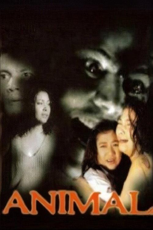 Animal 2004 official movie poster