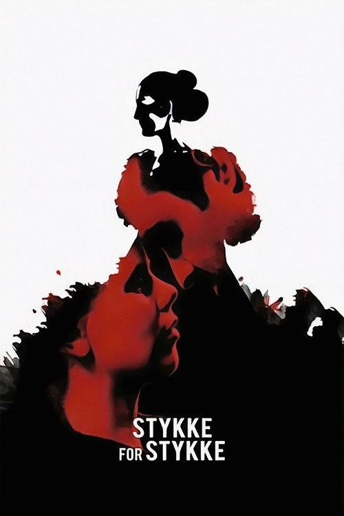 Bits & Pieces 2009 official movie poster