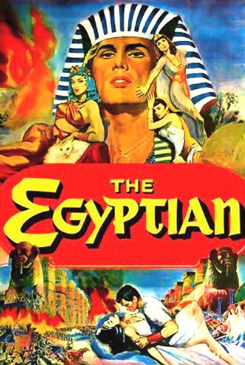 The Egyptian 1954 official movie poster