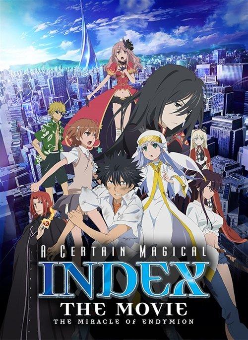 A Certain Magical Index: The Miracle of Endymion 2013 official movie poster