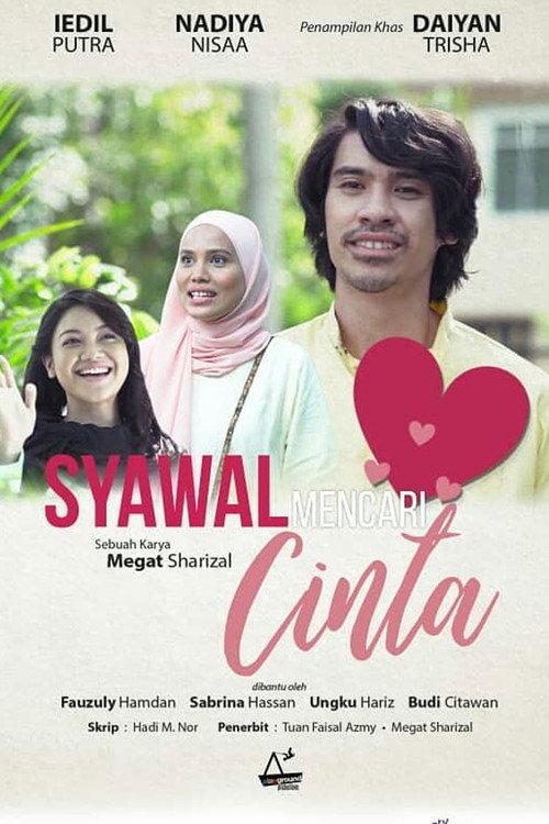 Syawal Mencari Cinta 2020 official movie poster