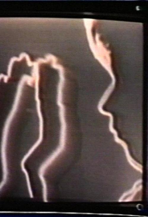 Breath No.5 1981 official movie poster