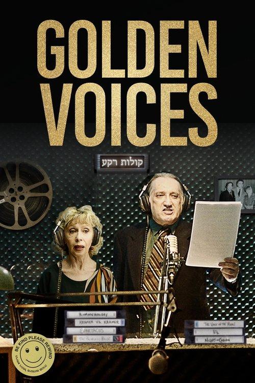 Golden Voices 2019 official movie poster