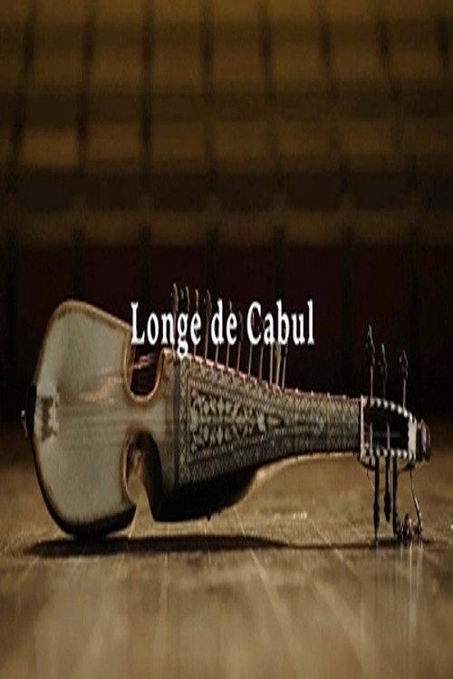Longe de Cabul 2023 official movie poster