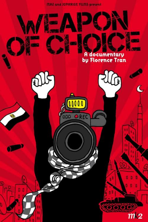Weapons of Choice 2012 official movie poster
