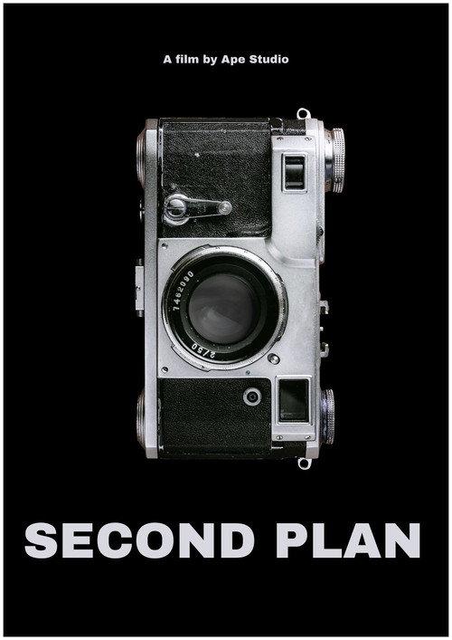 Second Plan 2026 official movie poster