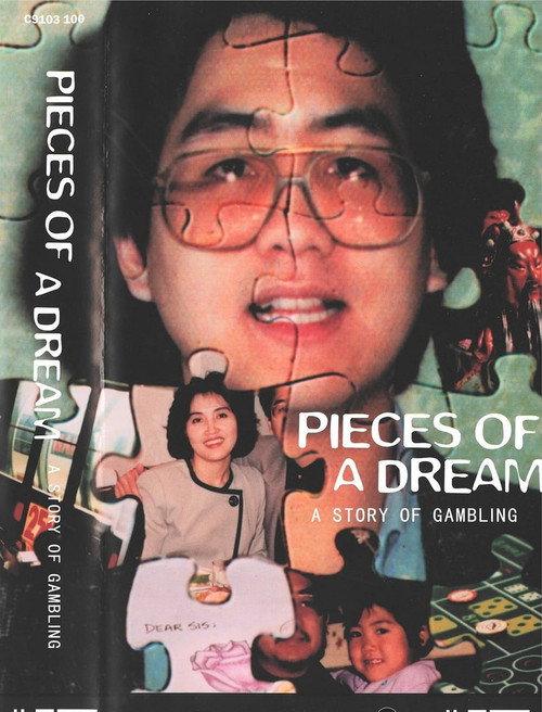 Pieces of a Dream: A Story of Gambling 2003 official movie poster