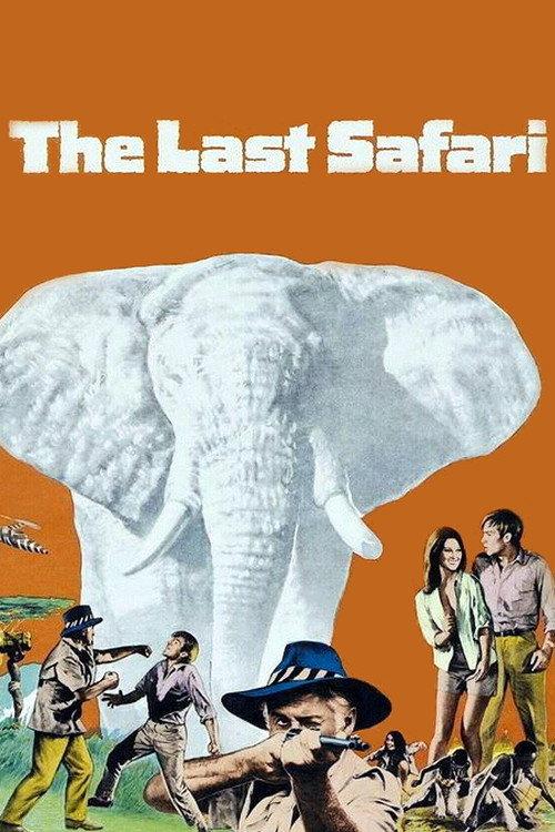 The Last Safari 1967 official movie poster